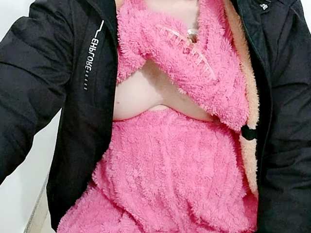 Analove-68's BongaCams show and profile