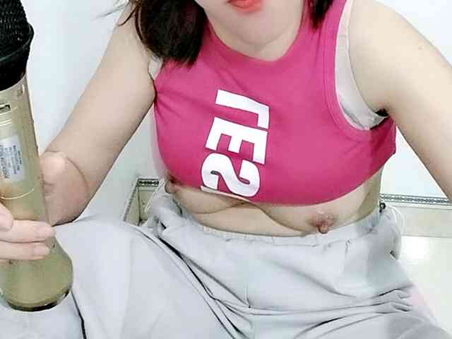 Analove-68 webcam