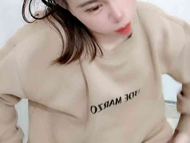 Analove-68 Analove-68