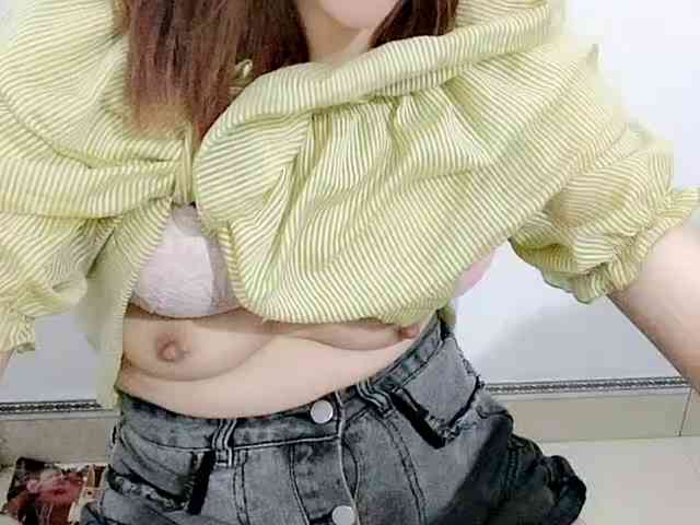 Analove-68 webcam