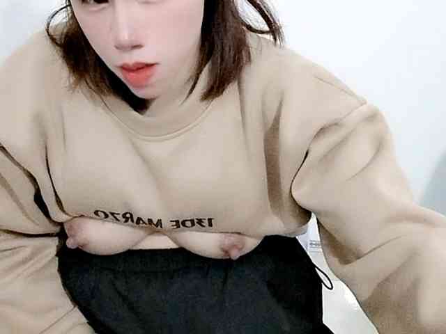 Analove-68 Analove-68