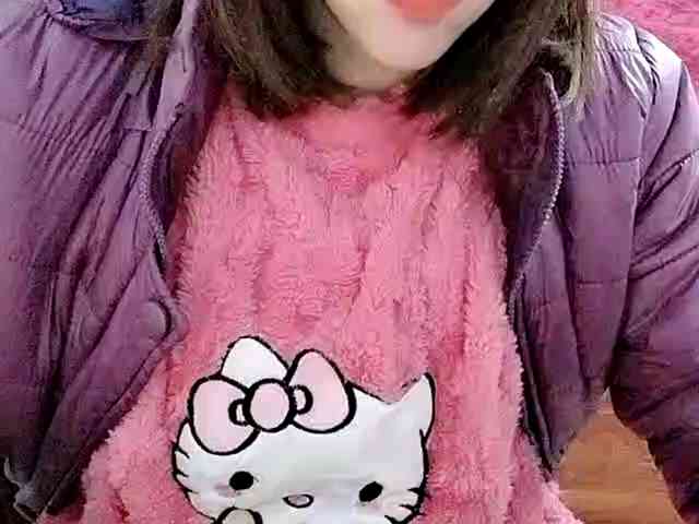 Analove-68 Analove-68