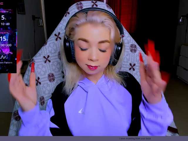  BabyNicole chat room