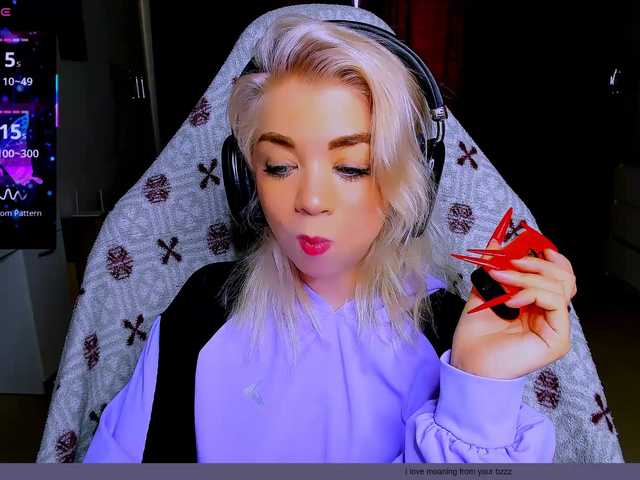  BabyNicole chat room