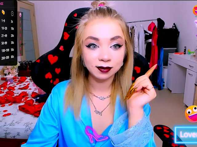 BabyNicole's BongaCams show and profile