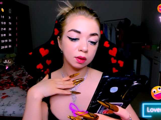 BabyNicole's BongaCams show and profile