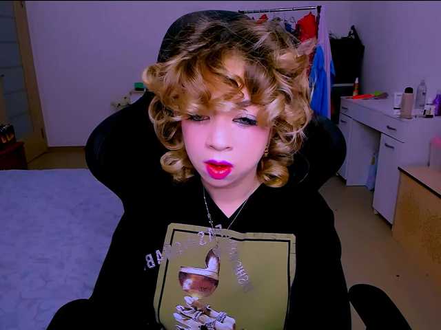 BabyNicole's BongaCams show and profile