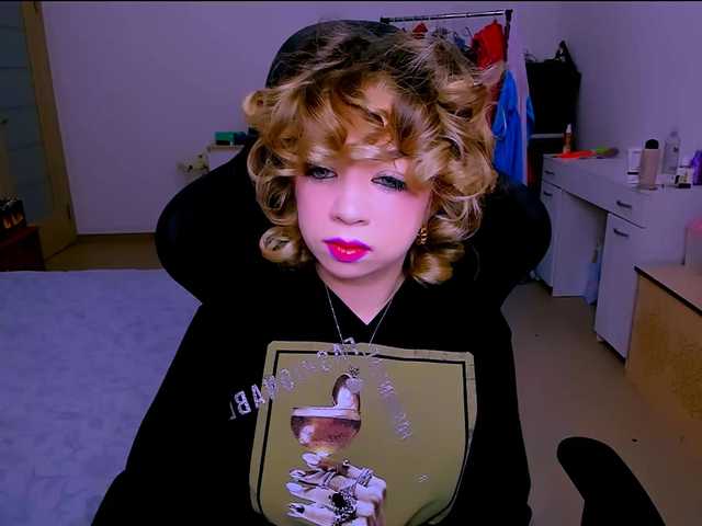 BabyNicole's BongaCams show and profile