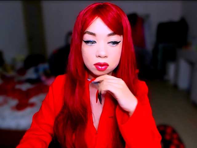 BabyNicole's BongaCams show and profile