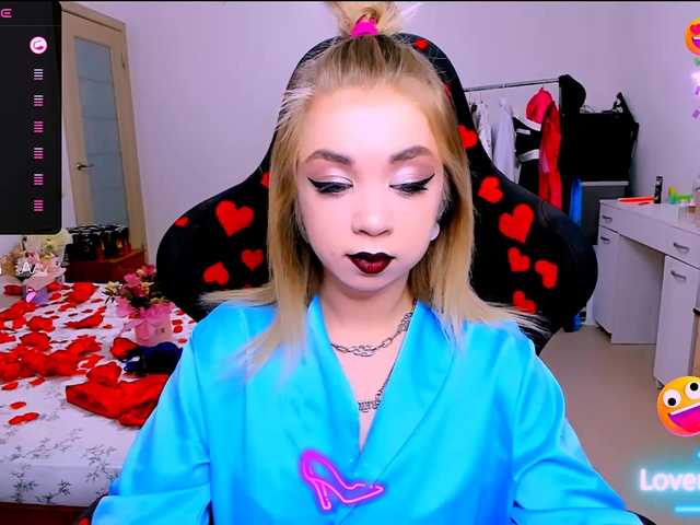 BabyNicole's BongaCams show and profile