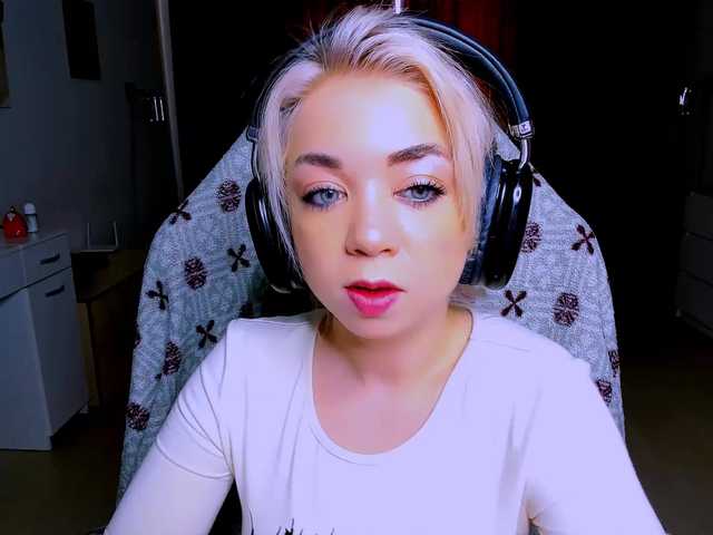  BabyNicole chat room