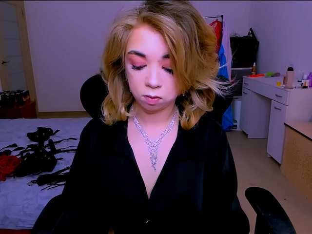 BabyNicole's BongaCams show and profile