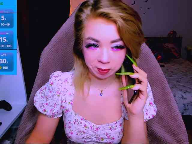 BabyNicole webcam