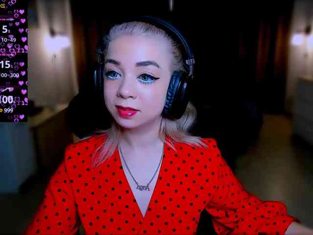 BabyNicole webcam