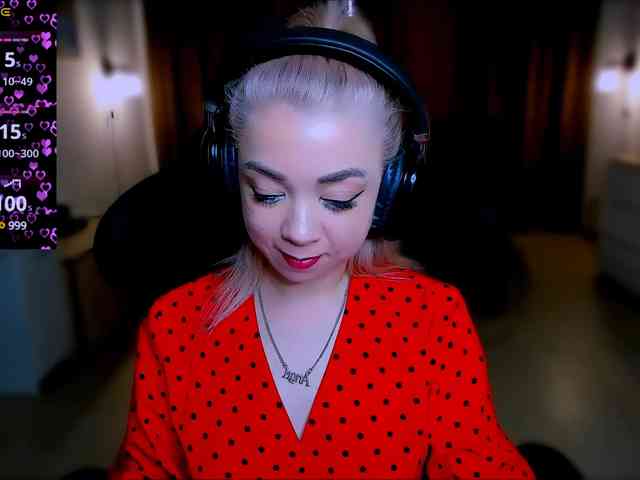 BabyNicole webcam