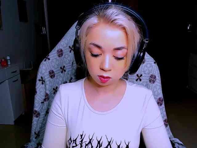 BabyNicole webcam