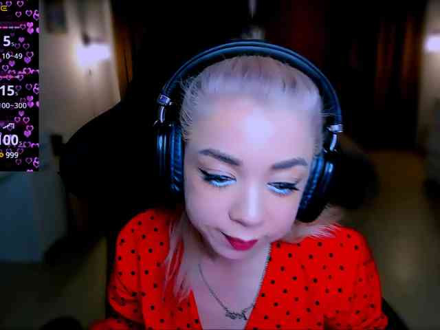 BabyNicole webcam