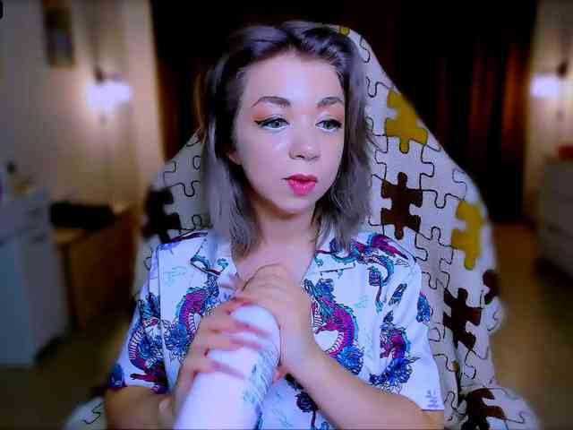 BabyNicole webcam