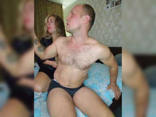 Max_and_Maksin