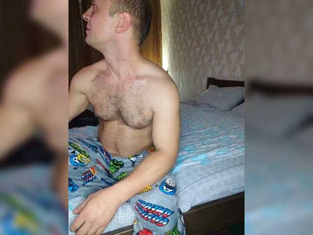 Max_and_Maksin