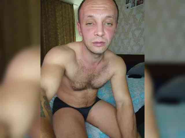 Max_and_Maksin webcam
