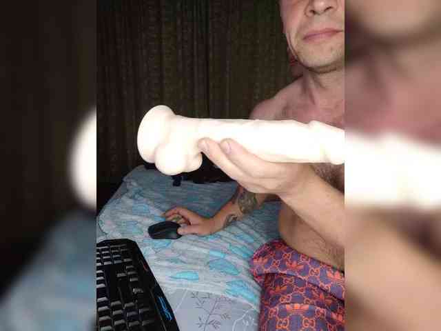 Max_and_Maksin webcam