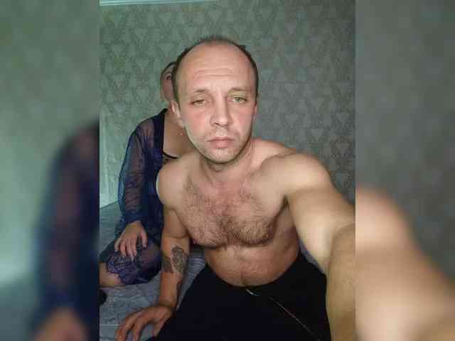 Max_and_Maksin webcam