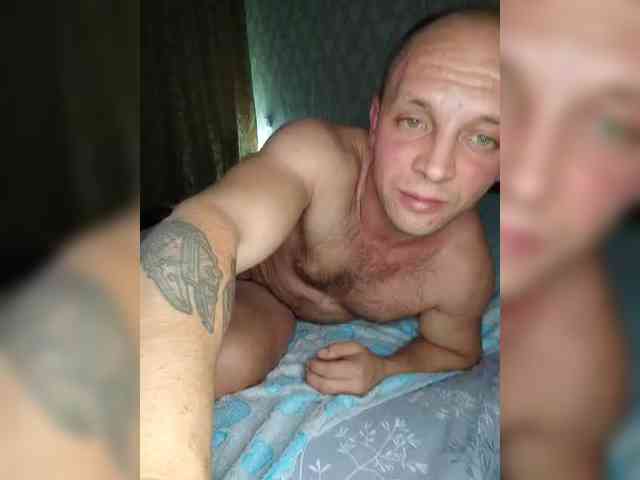 Max_and_Maksin webcam