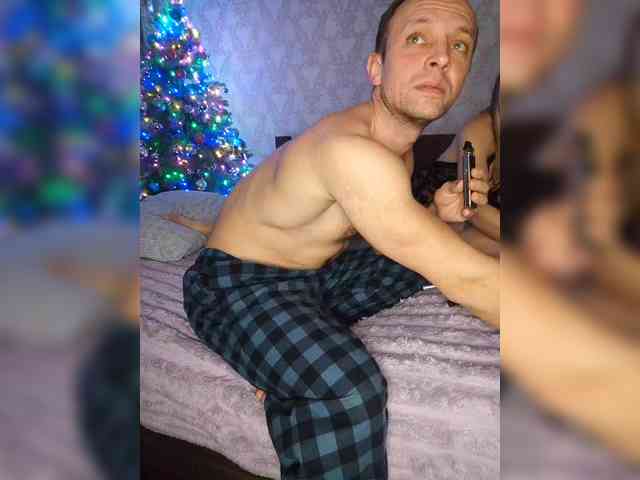 Max_and_Maksin webcam