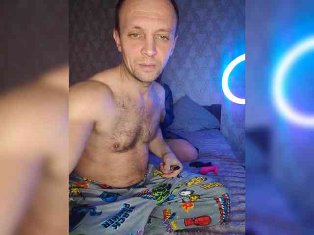 Max_and_Maksin webcam