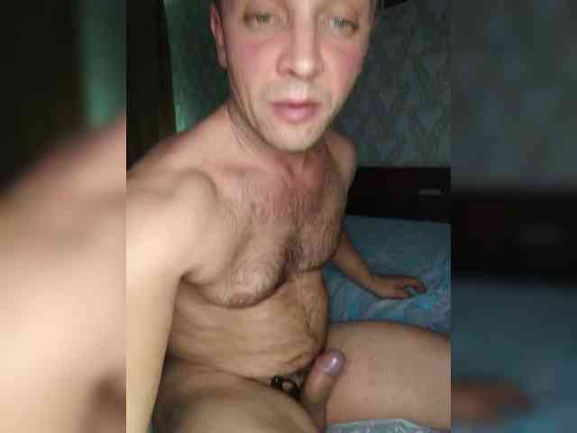 Max_and_Maksin webcam