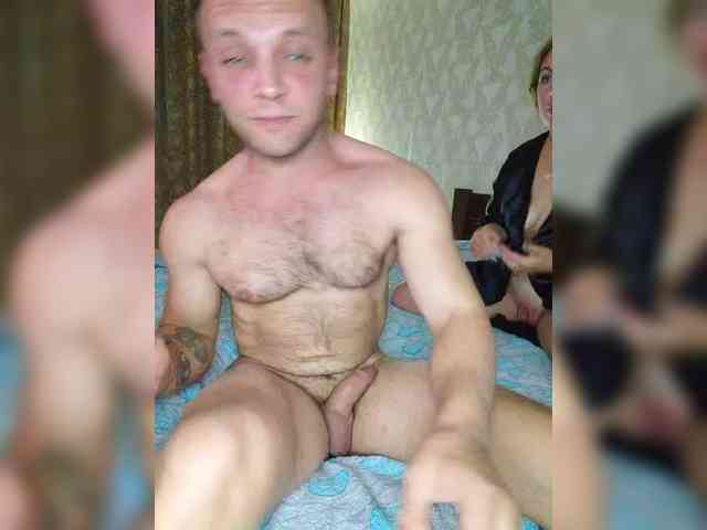 Max_and_Maksin webcam