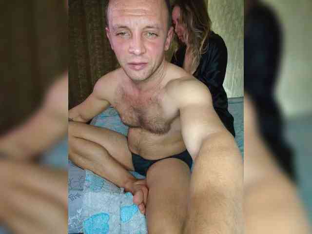 Max_and_Maksin webcam