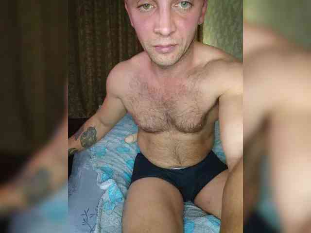 Max_and_Maksin webcam
