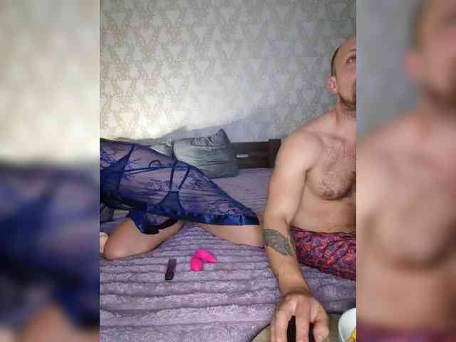 Max_and_Maksin webcam