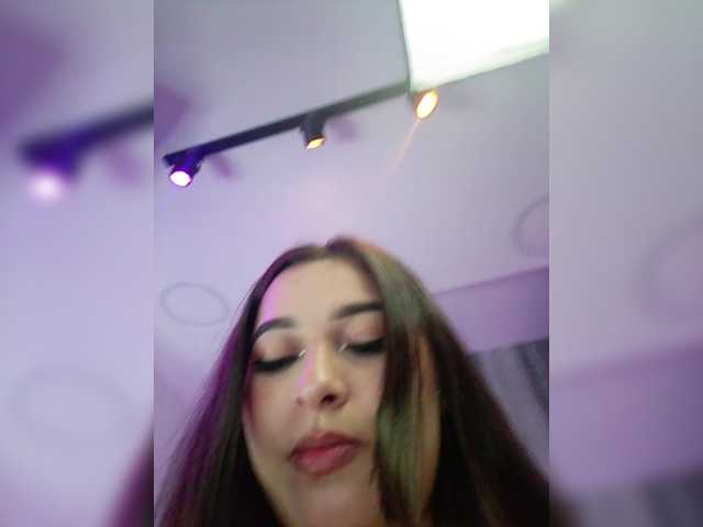 EinnyMure from BongaCams is Freechat