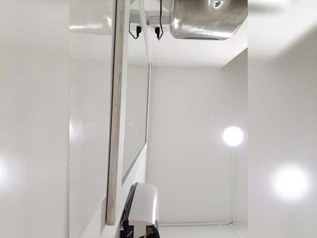 EinnyMure's BongaCams show and profile