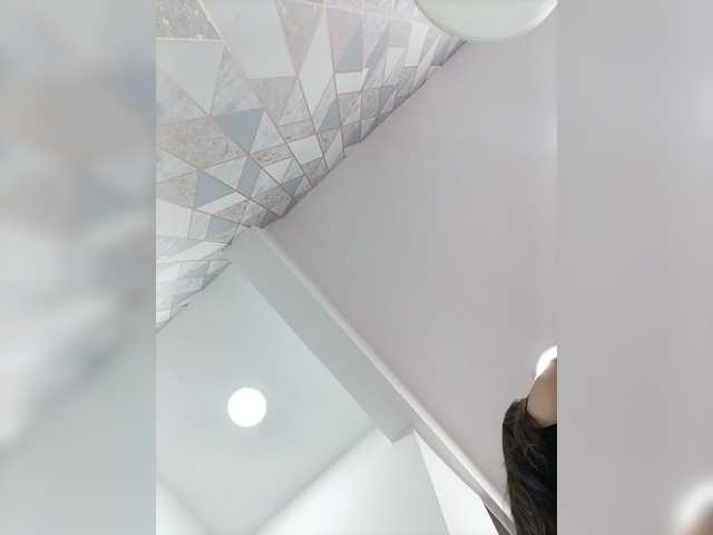 EinnyMure's BongaCams show and profile