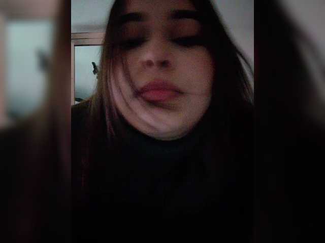 EinnyMure's BongaCams show and profile