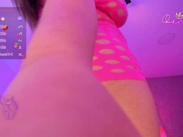 EinnyMure live cam profile