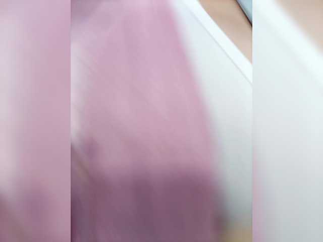 EinnyMure from BongaCams