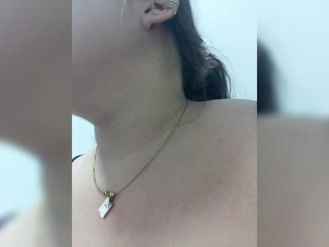 EinnyMure's BongaCams show and profile