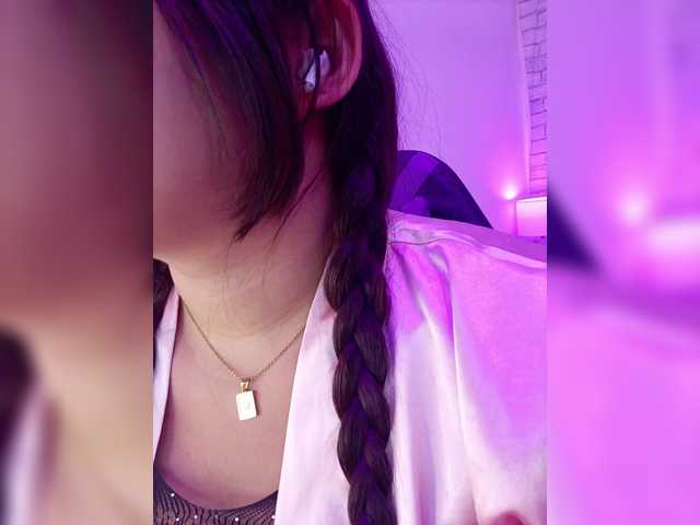 EinnyMure's BongaCams show and profile