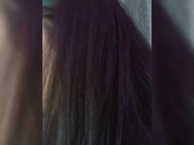 EinnyMure from BongaCams is Freechat