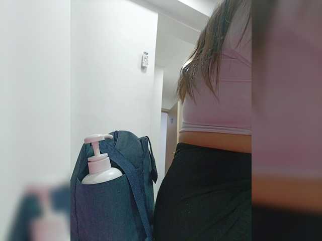 EinnyMure's BongaCams show and profile