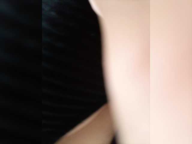 Preview of einnymure