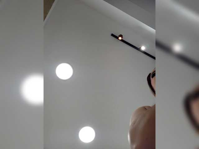 EinnyMure's BongaCams show and profile