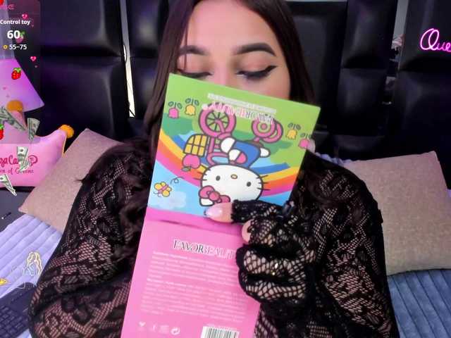 EinnyMure's BongaCams show and profile