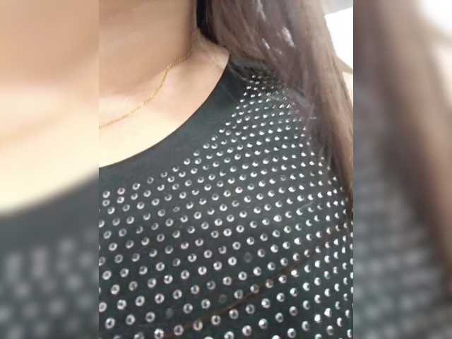 EinnyMure from BongaCams is Freechat