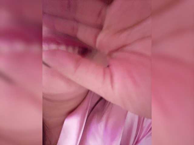 EinnyMure's BongaCams show and profile